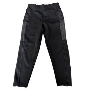 Black RP Large Activewear Pants With Side Pockets L